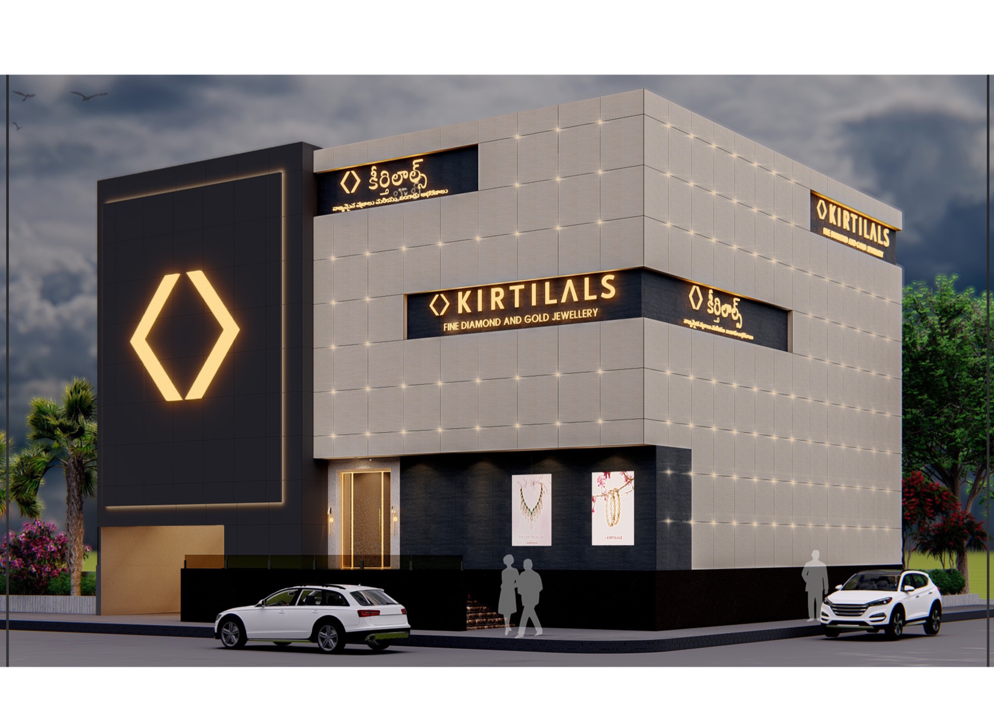 Boutique building facade render with illuminated signage